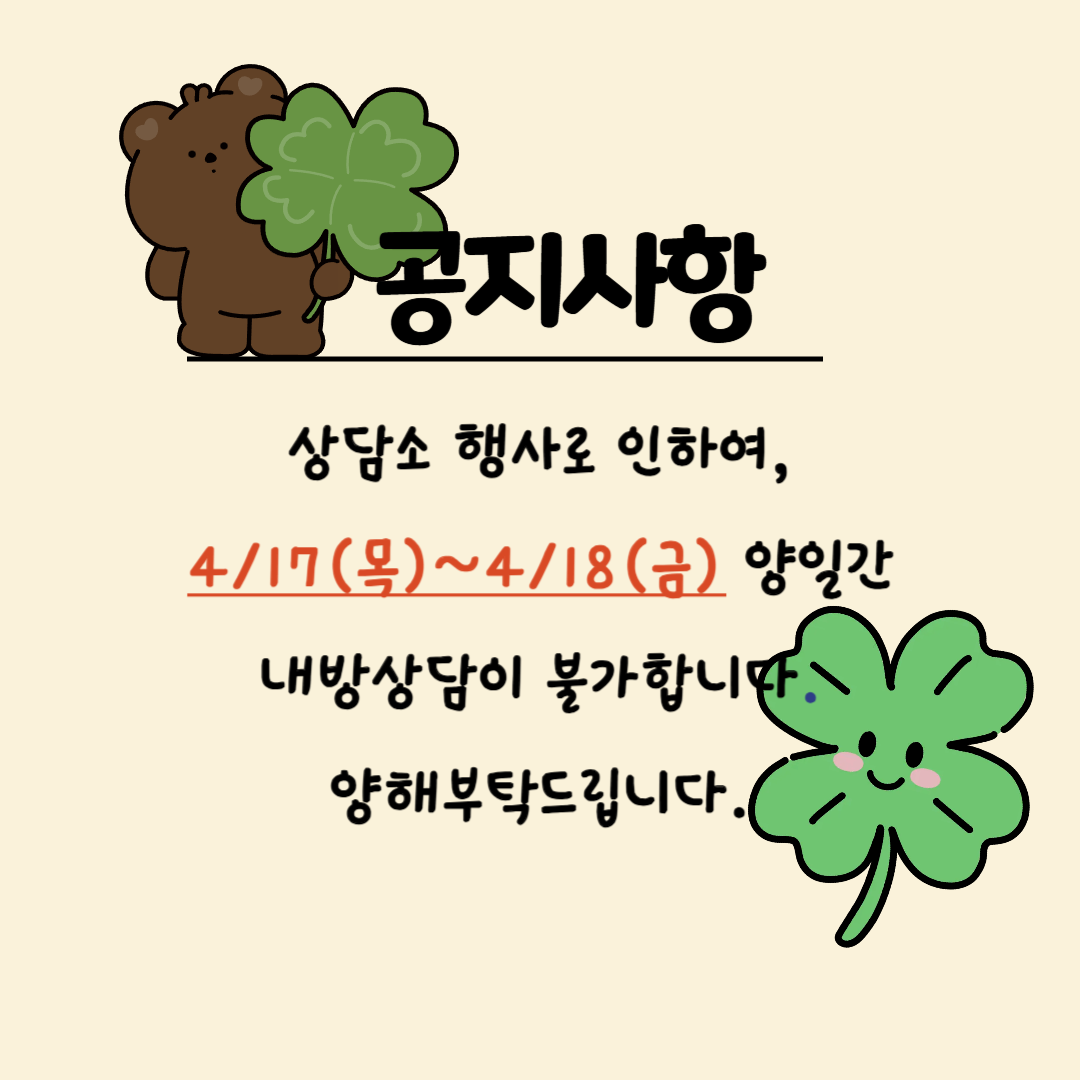 제목을 입력해주세요_-001.png