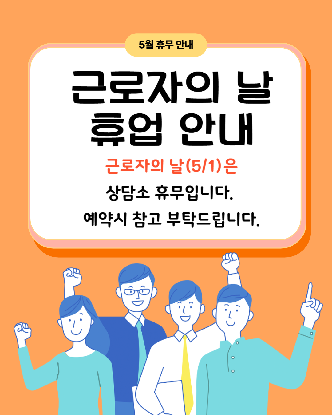 제목을 입력해주세요_-002.png